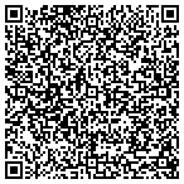 QR-код с контактной информацией организации ООО "Инвентрейд" Астрахань