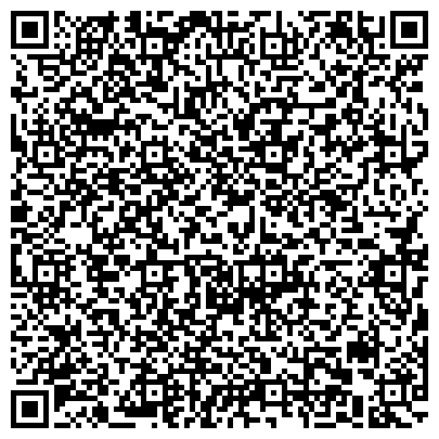 QR-код с контактной информацией организации ООО Международное Объединение Адвокатов "Лексберг" Lexberg