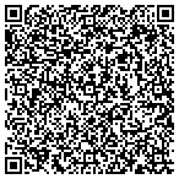 QR-код с контактной информацией организации ООО Ресторан - кафе "Мархал"