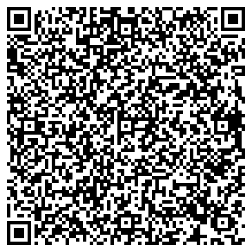 QR-код с контактной информацией организации ООО Самшит - маркет