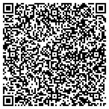 QR-код с контактной информацией организации ООО Первый грузчик
