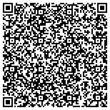 QR-код с контактной информацией организации ООО Визовый центр в Сумах