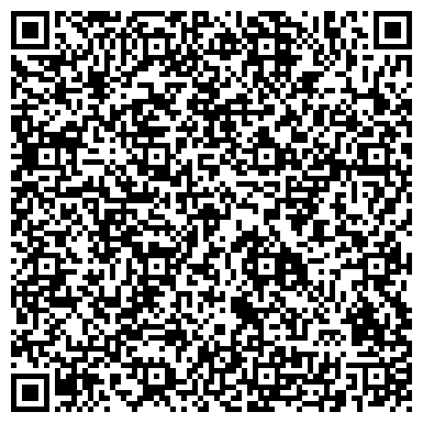 QR-код с контактной информацией организации ООО Веб - студия "WayToStart"
