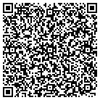 QR-код с контактной информацией организации ООО Лаборатория безопасности