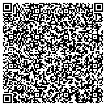 QR-код с контактной информацией организации ООО "Агентство регионального развития" Казань