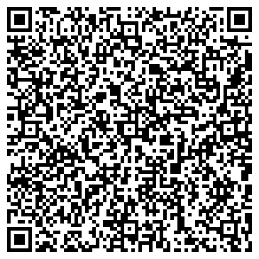 QR-код с контактной информацией организации ООО Луна Тур