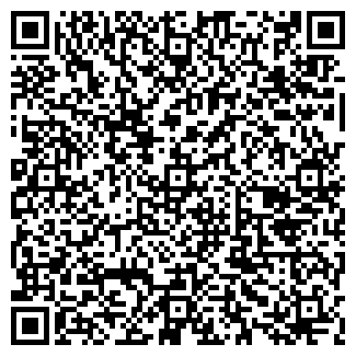 QR-код с контактной информацией организации ООО Racolta
