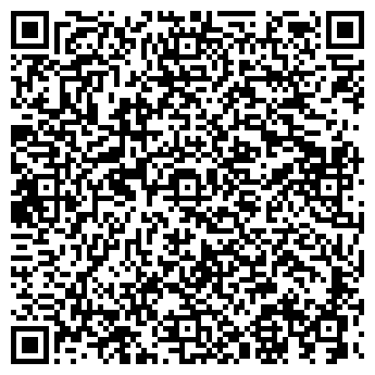 QR-код с контактной информацией организации ООО Muscat Catering