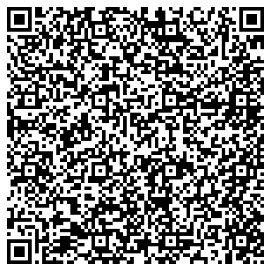 QR-код с контактной информацией организации ООО Торговый дом «Валерия»