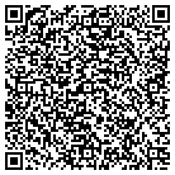 QR-код с контактной информацией организации ООО Тефида Крым