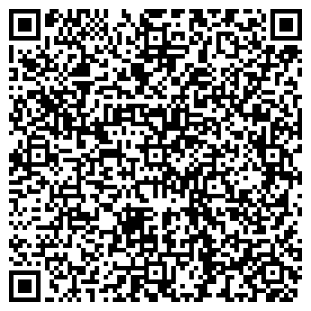 QR-код с контактной информацией организации ООО Чудо Аппарат