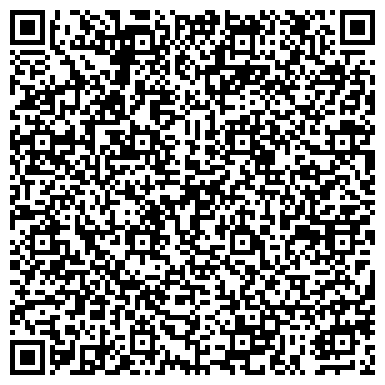 QR-код с контактной информацией организации ООО Стройкомплектпро