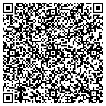 QR-код с контактной информацией организации ИП «Флорин фловерс»