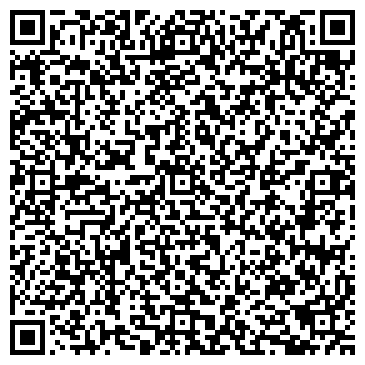 QR-код с контактной информацией организации ООО Проф Эксперт Групп