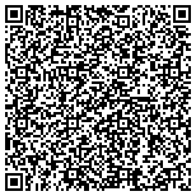 QR-код с контактной информацией организации ООО Сервисный центр "Vitamin X"
