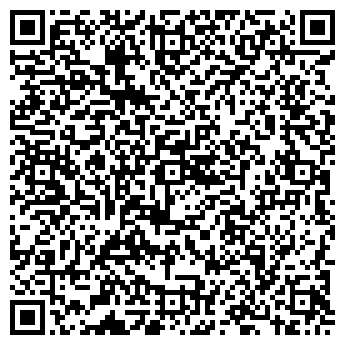 QR-код с контактной информацией организации ООО Растишка