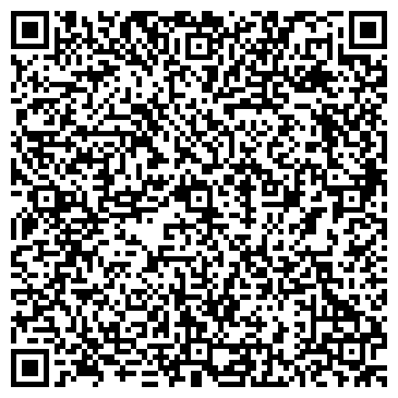 QR-код с контактной информацией организации «Грин Рэй»