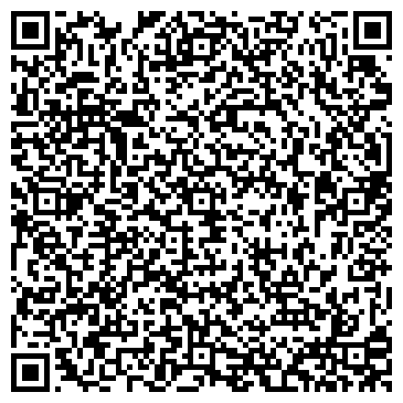 QR-код с контактной информацией организации ООО Hitvending