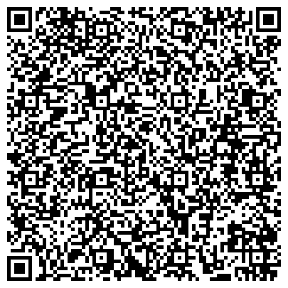 QR-код с контактной информацией организации ИП Интернет - магазин "Сны Екатеринбурга"