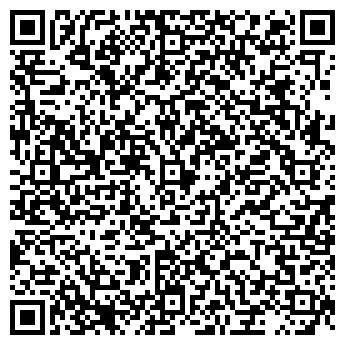 QR-код с контактной информацией организации ООО Бритишсеконд