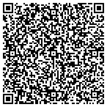 QR-код с контактной информацией организации ООО Эконом - Переезд