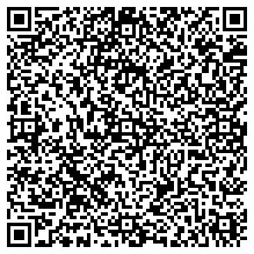 QR-код с контактной информацией организации ООО Дом Недорого