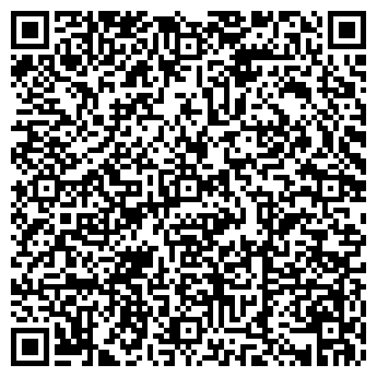 QR-код с контактной информацией организации ООО Ритуальные услуги в село Дивное