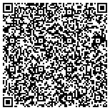 QR-код с контактной информацией организации ООО Ремонт промышленного оборудования в г. Тольятти