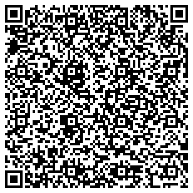 QR-код с контактной информацией организации ООО БиТуБи Дистрибьюшн