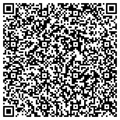 QR-код с контактной информацией организации АНО ДПО Автошкола "Авто - Комп"