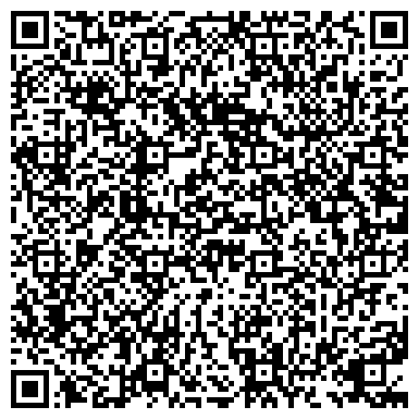 QR-код с контактной информацией организации ООО Сегвейдром Золотой Вавилон