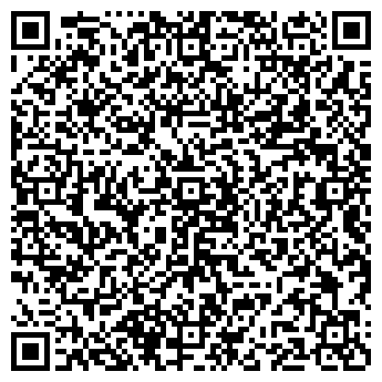 QR-код с контактной информацией организации ООО Сегвейдром Мари
