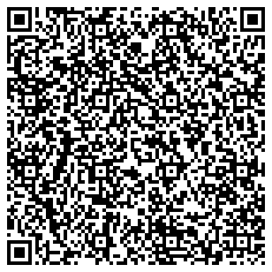 QR-код с контактной информацией организации ООО Сегвейдром  Рио - Дмитровка