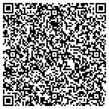 QR-код с контактной информацией организации ООО Сегвейдром  «VEGAS КУНЦЕВО»