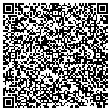 QR-код с контактной информацией организации ООО Сегвейдром  Лето