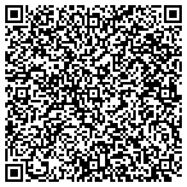 QR-код с контактной информацией организации ООО Дом Обоев
