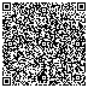 QR-код с контактной информацией организации ООО "Ласточка" на Спандаряна