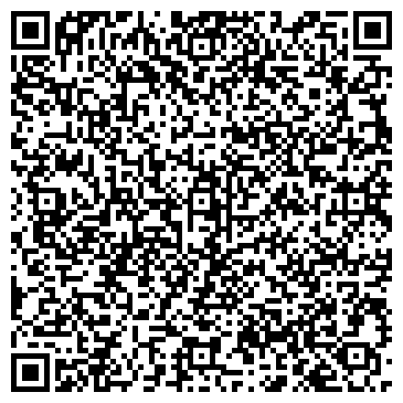QR-код с контактной информацией организации АО Каскад Граніт