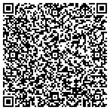 QR-код с контактной информацией организации ИП Мини - гостиница «Север»