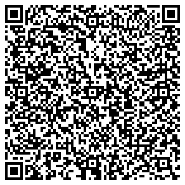 QR-код с контактной информацией организации ООО Мастерская пива Comrade ales