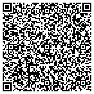 QR-код с контактной информацией организации ООО Брикетоль