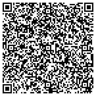 QR-код с контактной информацией организации ООО Тамада Татьяна Кулакова