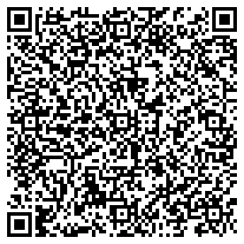 QR-код с контактной информацией организации ООО Рэд лайн