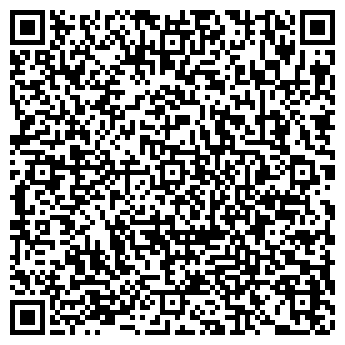 QR-код с контактной информацией организации ИП Шереленков А.А.