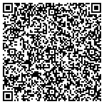 QR-код с контактной информацией организации ООО Права Дольщика