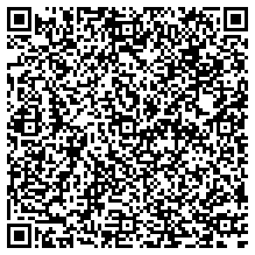 QR-код с контактной информацией организации СтавКомпХэлп