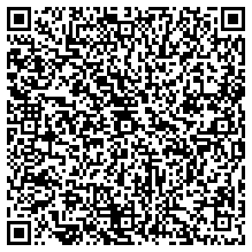 QR-код с контактной информацией организации ООО Симпл Солюшнс