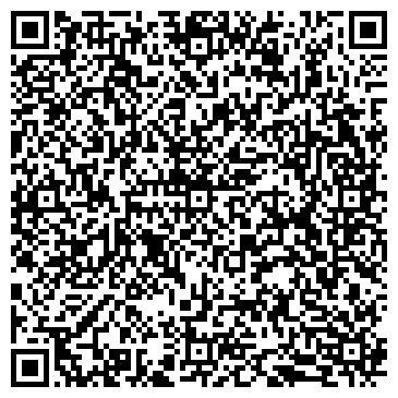 QR-код с контактной информацией организации ООО Коматэкс Химчистка