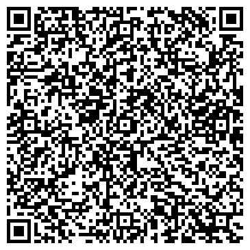 QR-код с контактной информацией организации ООО Уфимская транспортная компания