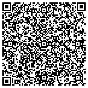 QR-код с контактной информацией организации ООО Студия "NATdesign"